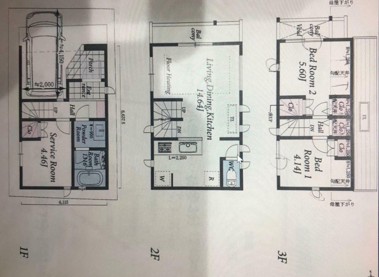 E-Haneda Luxury House โตเกียว ภายนอก รูปภาพ
